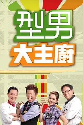 亚洲精品影视 资讯配图