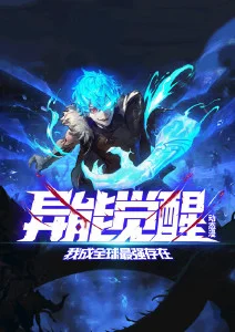 亚洲精品影视 热播第九